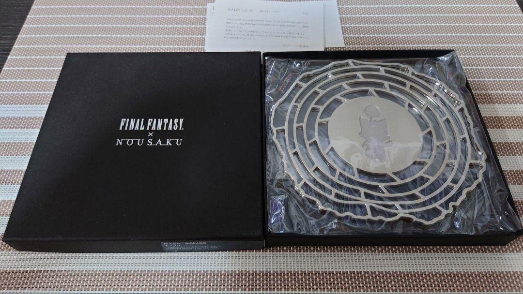 Amazon.co.jp: FF×能作 曲がるKAGO モーグリ : おもちゃ